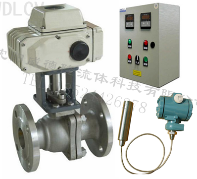 智能(néng)液位控制系統(tong)（電動）