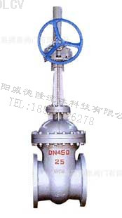 傘(san)齒輪閘閥 Z540H、Z540Y、Z540W