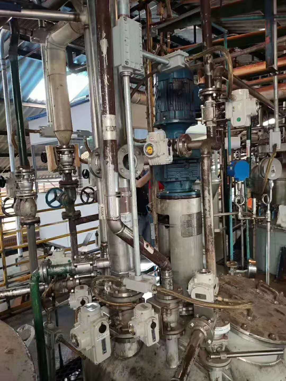 阜(fu)新化工廠使用(yòng)現場