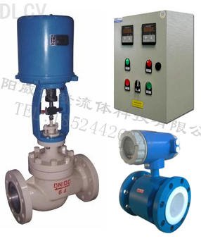 智能流量(liang)系統(電動)