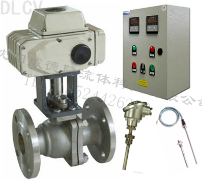 智能(neng)電動溫控系統(tong)