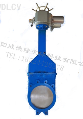 電動暗闆(pǎn)刀形閘閥